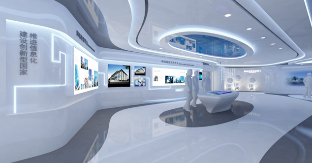 城市智慧展廳設計